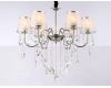 Подвесная люстра Ambrella Light Traditional TR4588