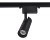 Трековый однофазный светильник Ambrella Light Track System GL5858