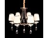 Подвесная люстра Lumina Deco Dominni LDP 9268-6 GD