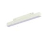 Магнитный трековый светильник ST Luce SMART белый ST370.506.12