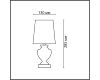 Настольная лампа Lumion Classi Bianka 8162/1T