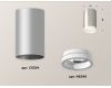 Потолочный светильник Ambrella Light Techno Spot XS6324040 (C6324, N6245)