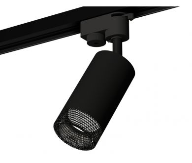 Купить Трековый однофазный светильник Ambrella Light Track System XT6323081 (A2521, C6323, N6151) Трековый однофазный светильник Ambrella Light Track System XT6323081 (A2521, C6323, N6151)