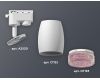 Трековый однофазный светильник Ambrella Light Track System XT1122022 (A2520, C1122, N7193)