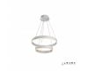 Подвесной светильник iLedex Sunset 6832/4+6 WH