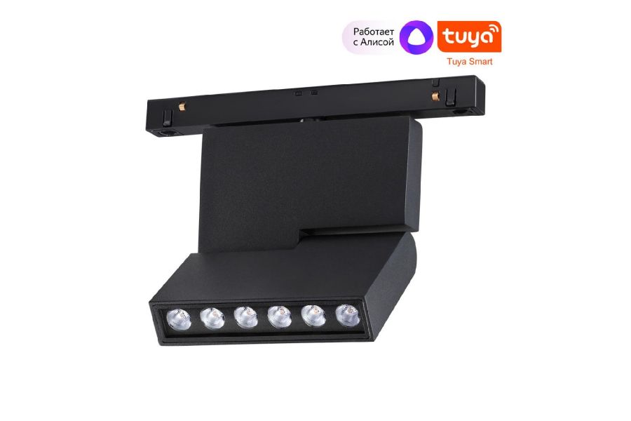 Трековый светильник Novotech Flum 359494