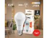 Лампа светодиодная Эра E27 30W 2700K LED A65-30W-827-E27 Б0048015