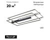 Потолочная люстра Escada Slab 10250/2LED