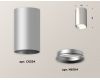 Потолочный светильник Ambrella Light Techno Spot XS6324002 (C6324, N6104)