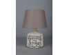 Настольная лампа Omnilux OML-82004-01