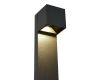 Ландшафтный светильник ST Luce Brik SL9513.405.01