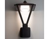 Уличный настенный светильник Citilux Genox CLU12W