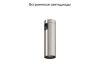 Трековый магнитный светильник Maytoni FOCUS LED TR143-1-5W4K-W-PT