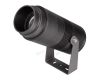 Садовый светильник Arlight Alt-ray-zoom 031319