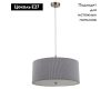 Подвесная люстра ARTE Lamp A1021SP-5SS