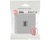 Розетка Эра Arktik 16-3114-03 HDMI алюминий Б0070506