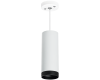 Подвесной светильник Lightstar Rullo RP4863437 (214486+590056+203437)