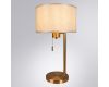 Настольная лампа Arte Lamp Proxima A4031LT-1PB