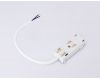 Ввод питания Ambrella Light Magnetic 220V GL1101