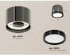 Потолочный светильник Ambrella Light Techno Spot XS8115001 (C8115, N8113)