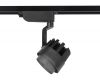 Трековый однофазный светильник Ambrella Light Track System GL6107