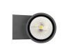 Уличный настенный светодиодный светильник Arlight LGD-Forma-Wall-R90-12W Warm3000 029976