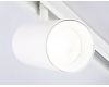 Трековый магнитный светильник Ambrella Light Magnetic Track System GL3845