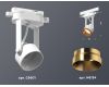 Трековый однофазный светильник Ambrella Light Track System XT6601044 (C6601, N6134)