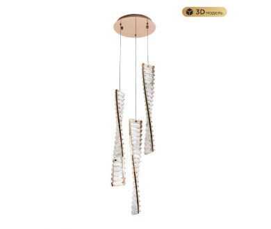 Купить Подвесной светильник Modestyle MS.88910.3R GD Подвесной светильник Modestyle MS.88910.3R GD