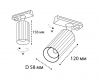 Трековый светильник Italline IT08-8010 gold