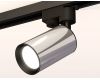 Трековый однофазный светильник Ambrella Light Track System XT6325001 (A2521, C6325, N6102)