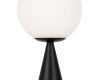 Настольная лампа Freya Glow FR5289TL-01B