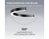 Подвесной светильник Apeyron OLA R30-061