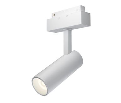 Купить Трековый светильник Maytoni Focus LED TR019-2-10W4K-W Трековый светильник Maytoni Focus LED TR019-2-10W4K-W