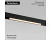 Трековый магнитный светильник Elektrostandard Slim Magnetic 4690389206429 85000/01 a067372