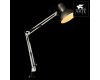 Настольная лампа Arte Lamp Senior A6068LT-1SS