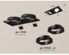 Встраиваемый светильник Ambrella Light Techno Spot XC7636081 (C7636, N7002)