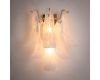 Настенный светильник Arte Lamp Maya A4072AP-2GO