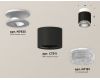 Потолочный светильник Ambrella Light Techno Spot XS7511042 (N7925, C7511, N7191)