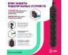Сетевой фильтр Эра USF-6es-1,5m-B-BOX Б0037261