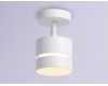 Спот Ambrella Light Techno spot TN71055