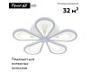 Потолочная люстра Escada 10206 10206/5LED White