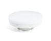 Лампа светодиодная Feron LB-472 GX70 15W 4000K 48304