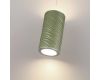 Подвесной светильник Odeon Light L-Vision Riviera 5451/18LA