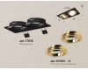 Встраиваемый светильник Ambrella Light Techno Spot XC7636083 (C7636, N7004)