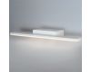 Светильник для картин ITALLINE IT01-1088/60 white