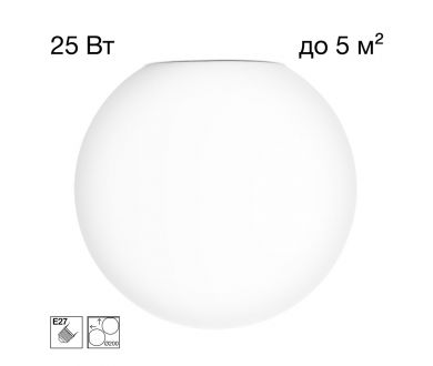 Купить Потолочный светильник Citilux Ron CL941D20 Потолочный светильник Citilux Ron CL941D20