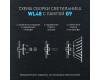 Настенный светильник Эра WL48 BK Б0059818