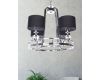 Подвесная люстра Lumina Deco Redford LDP 6602-4