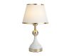 Настольная лампа Modelux ML.6505.01TL WH
